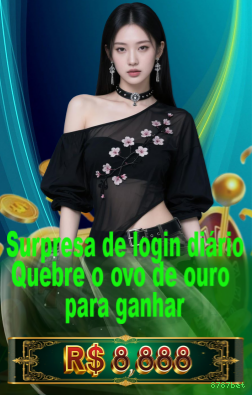 Facilidade de Jogo